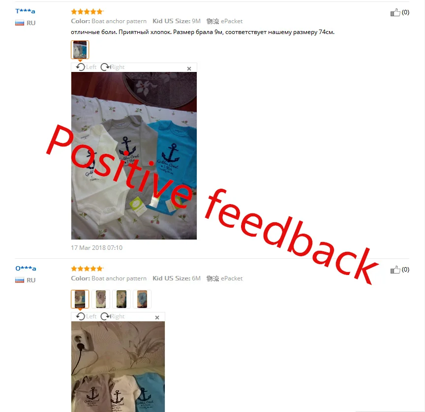 qq20180413143140