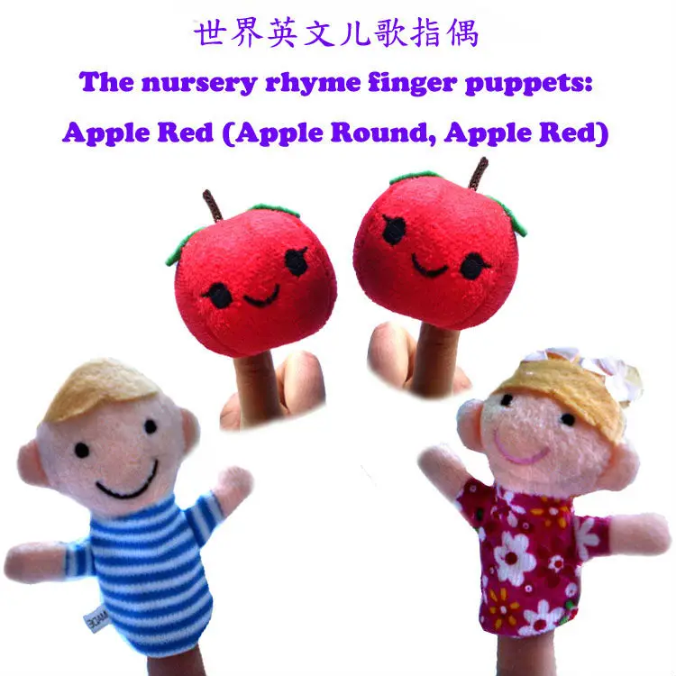 4 Pcs Set Lot Nursery Rhyme Finger Puppets Le Pohon Nursery Rhyme Finger Puppets Le