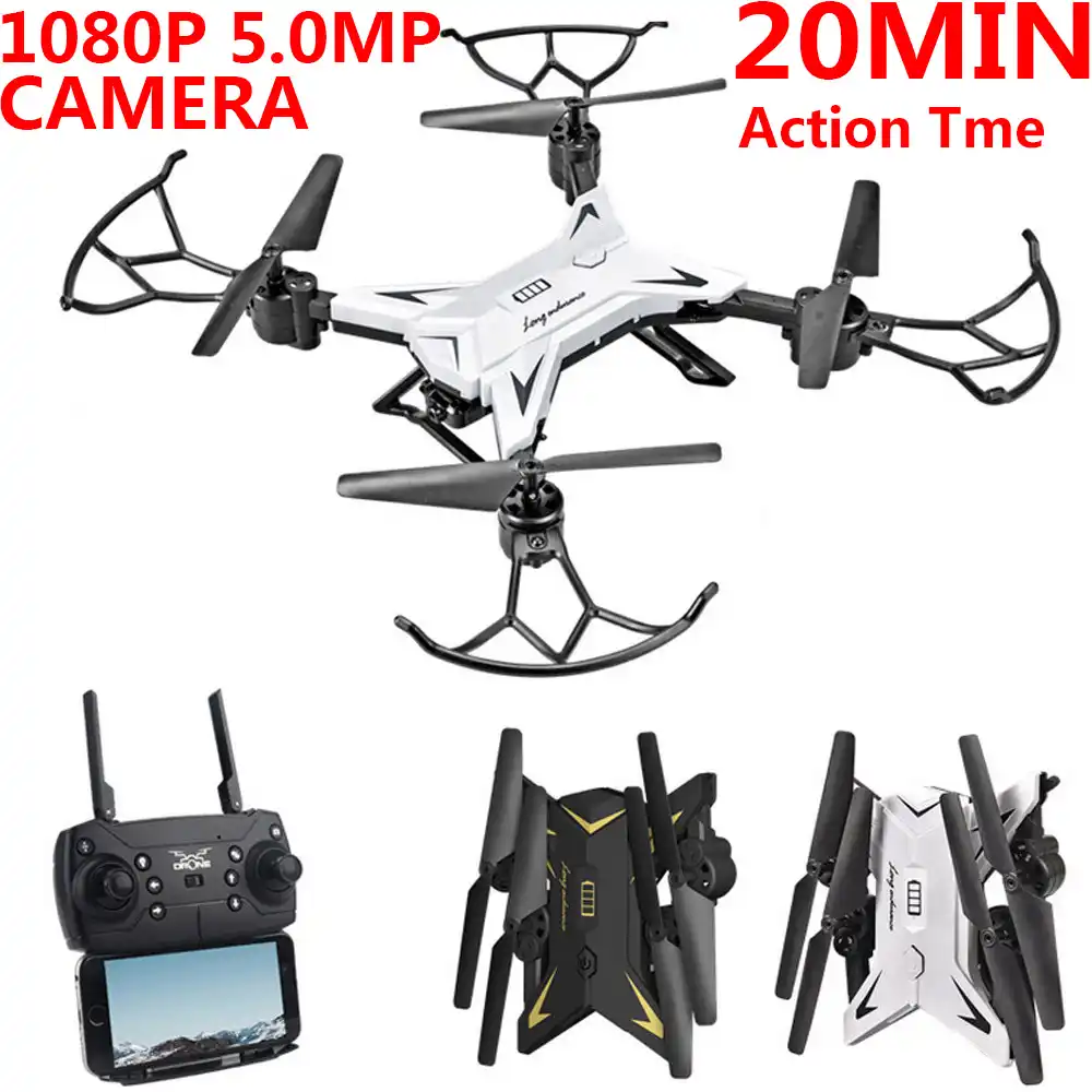 drone camera 5mp
