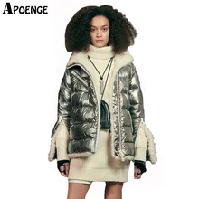 APOENGE Women Winter Jacket 2017 Fashion Mental Color Shine Lambswool Hooded Winter Coat Cotton Padded Jacket Parka Mujer QN740