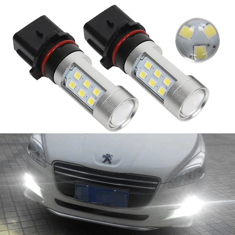 2 шт. P13W PSX26W автомобильный мощный светодиодный светильник дневного света, противотуманные фары Drl для peugeot 508 2011 2012 2013