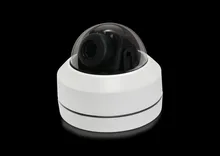 5MP HD IP PTZ CCTV cameras H.265 3X optical zoom P2P mobile control IP67 weatherproof outdoor speed dome ip cameras