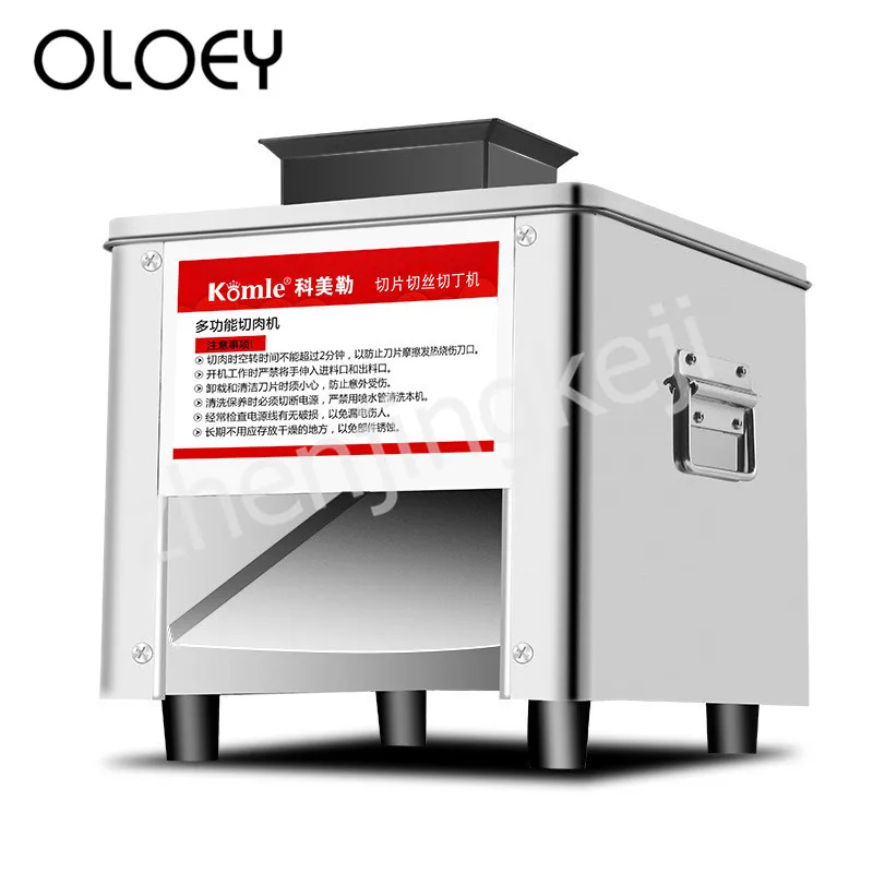 Fully Automatic Electric Meat Silk Machine Desktop Slicer Wire Cutter Meat Grinder Multifunction Washable Diced 85mm Steel Blade