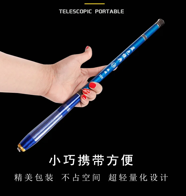 3.6-7.2M Stream Fishing Rod Carbon Fiber Telescopic Fishing Rod Ultra Light Carp Fishing Pole Free Shipping2
