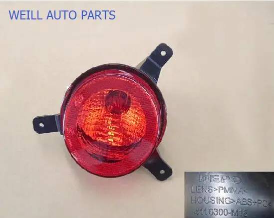 

WEILL 4116300-M18 GREAT WALL PERI задний противотуманный фонарь в сборе LH