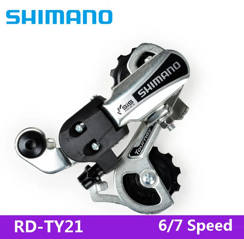 Sis mtb دراجة دراجة أجزاء shimano rd-= TY21 دراجة الدراجة الجبلية mtb 7/21 سرعة انتقال دراجة الخلفية مجانية مجانا