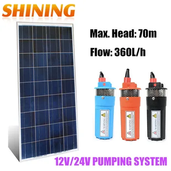 

24V DC Submersible Solar Water Diaphragm Pump, Solar Fountain Irrigation Pump, Solar Pump For Livestock Drink Water Max. 70m