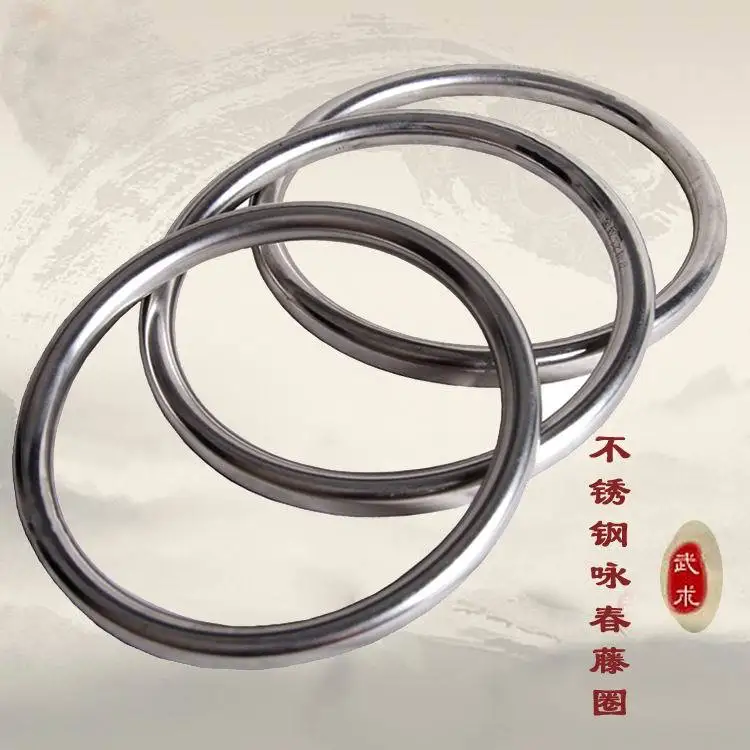 Новое крыло Chun кистевой эспандер кунг-фу из нержавеющей стали ротанга кольцо Сила Руки