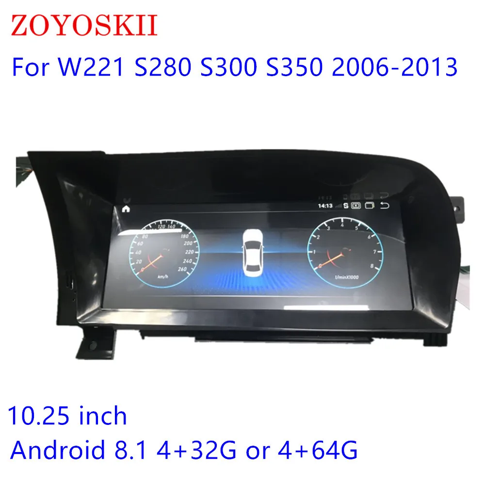 ZOYOSKII автомобильный мультимидийный навигатор Аудио Радио для Mercedes Benz MB S Class W221 S280 S300 S350 2006~ 2013 стиль навигации