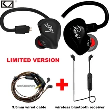 KZ ZS3 Wireless font b Earphone b font Fone KZ Bluetooth font b Earphone b font
