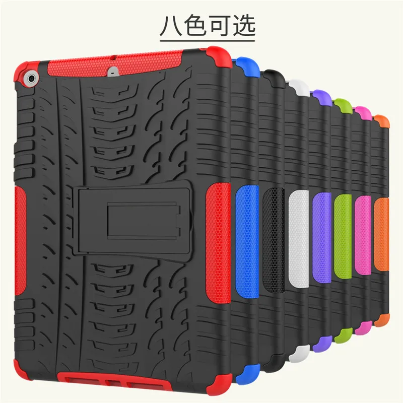 

Cover for iPad 5/6 Air Air 2 TPU+PC Stand Bracket Case Cover For iPad 2017 9.7inch 2018 Tablet Shockproof Armor Anti-knock Shell
