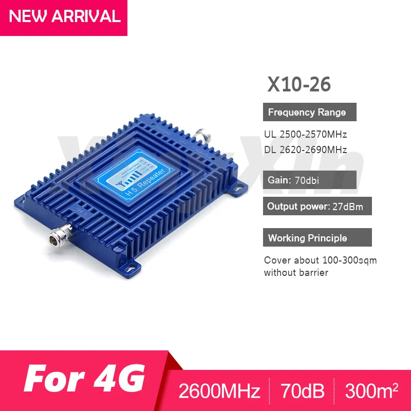 4G 2600 МГц LTE Сотовая связь сигнала повторитель усилитель мобильный сотового