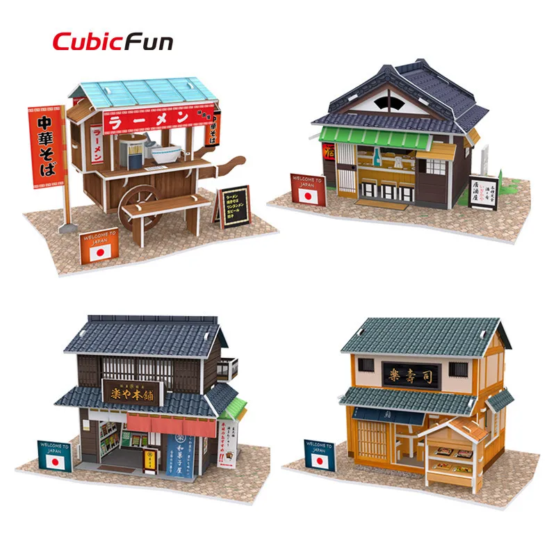 

DIY House 3D Puzzle Japan Feature Paper Models Assembly Puzzle 3D World Style Models Educational Toys For Children
