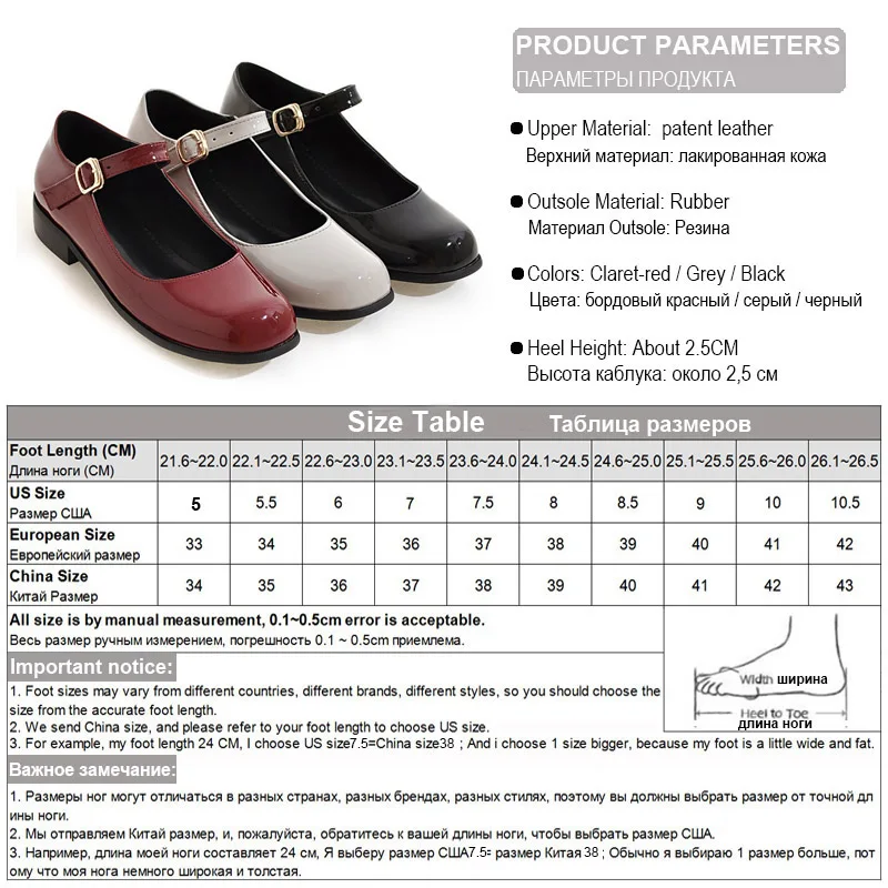 Phoentin/туфли mary jane; неглубокие лакированные женские туфли с ремешком на щиколотке; Цвет Черный; классические туфли на низком квадратном каблуке 2,5 см с квадратным носком; FT153