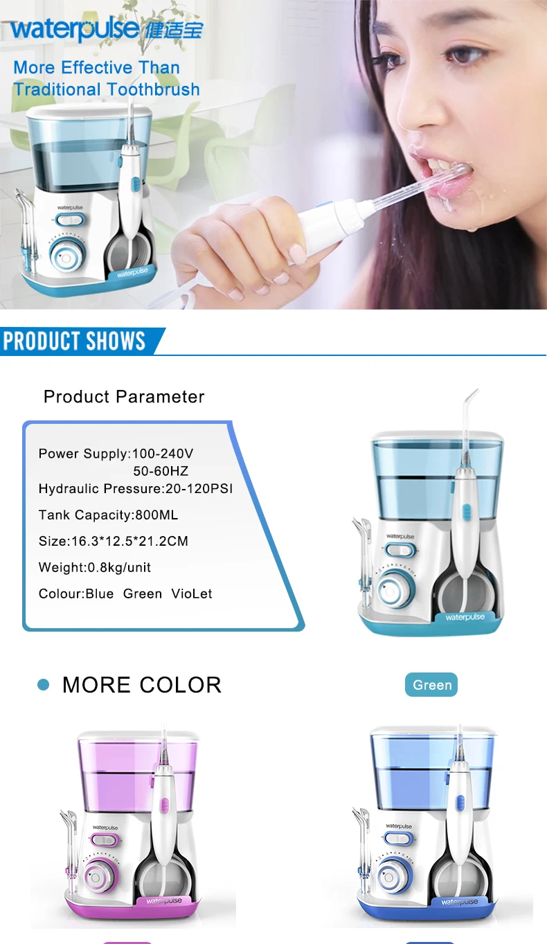 Waterpulse Dental Water Flosser Oral Irrigator Waterpick Dental Floss Water Irrigation Jet Dental Tooth Floss V300g 17