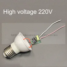 1 шт. E27 винт с Мощность лампы держатель, высокое напряжение 220 В встроенный блок питания, прожектор лампы shell освещения DIY аксессуары