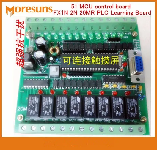 PLC domestic PLC industrial control board_