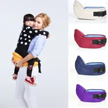 5 цветов Детский многофункциональный открытый передний слинг Перевозчик тазобедренный ремень безопасности хипсины новорожденный хипсион слинг обертывание