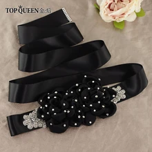 TOPQUEEN S418 расшитый бисером черный пояс для девочек большой черный цветок свадебный пояс черные розы цветы Свадебные Пояс жемчужный свадебный пояс