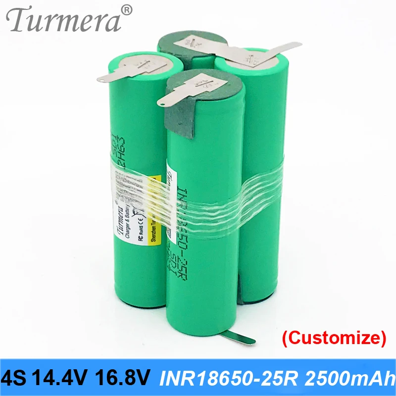 4s battery 18650 pack turmera for samsung 25r battery inr18650-25r 18650 2500mah 14.4v 16.8v welding solder battery for screwdriver tools battery customized battery 06