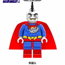 Haogaole 100 шт. XH674 Супергерои Marvel Bizarro конструкторных блоков, Детские кубики лучший подарок DIY детские игрушки X016