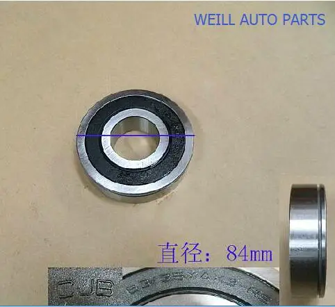 ZM015A-1701247