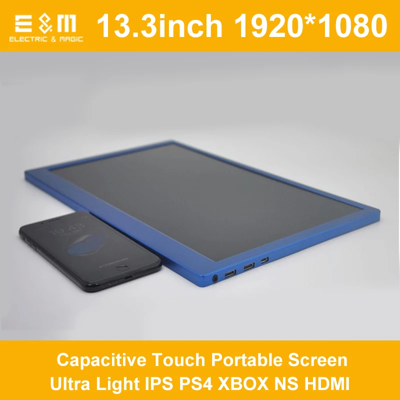 Aliexpress.com : Buy 13.3 Inch Capacitive Touch Portable