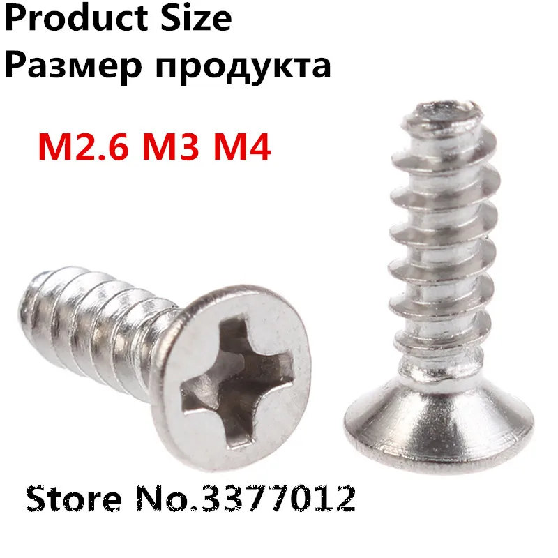 

100pcs/lot SZ135-1 304 stainless steel flat flat self tapping screws KB countersunk head screws M2.6 M3 M4