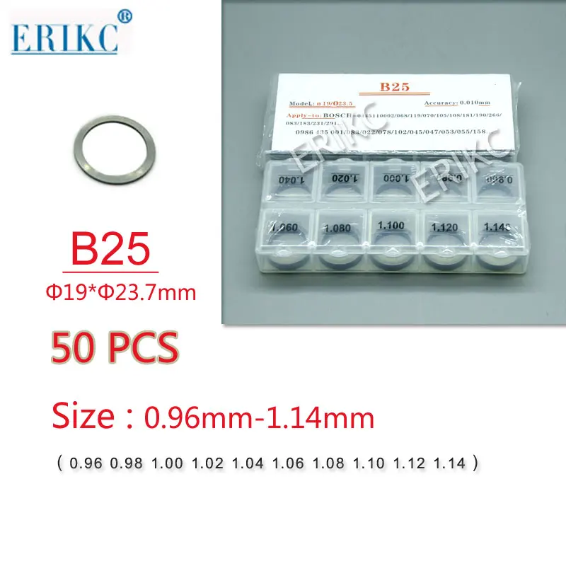 Calibration Shim B25 Size: 0.96mm-1.14mm Injector Solenoid Valve Shim Common Rail Lift Set for Bosch Injector solenoid valve clip