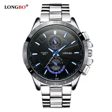 Мужские часы Longbo люксовый бренд полностью из нержавеющей стали Кварцевые мужские деловые часы мужские военные спортивные наручные часы