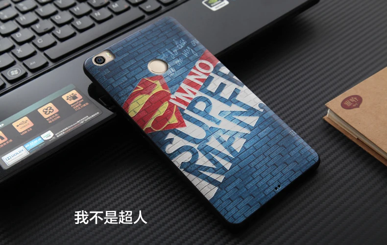 Xiaomi Mi Max case 30