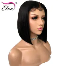 Elva Hair Curly 180% Density 360 Lace Frontal Wigs With Baby Hair Pre Plucked Natural Hairline 10-22” Brazilian Remy Hair Wigs