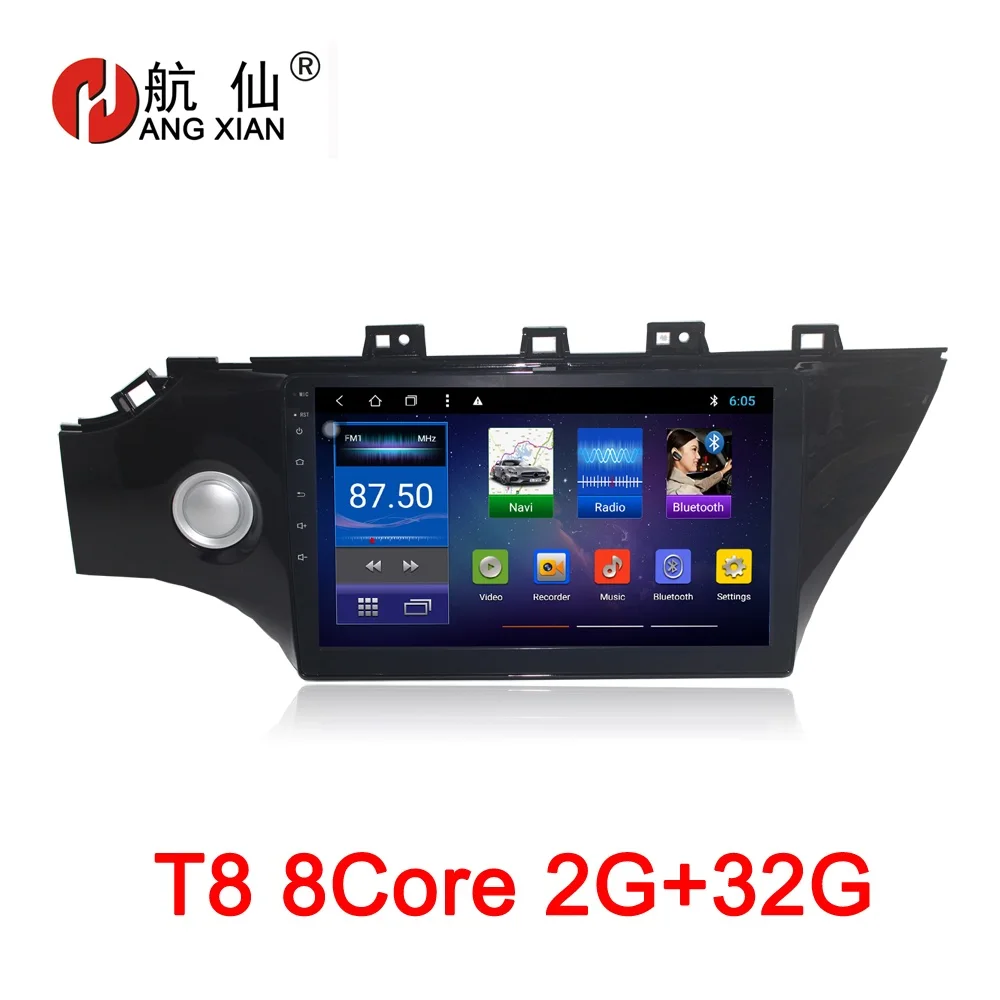 

10 inch Android 8.1 Octa 8 Core 2G RAM 32G ROM Car DVD Player for 2017 KIA K2 Car Radio GPS Navigation WIFI Map
