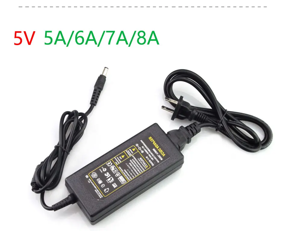5V LED Power adapter (3)