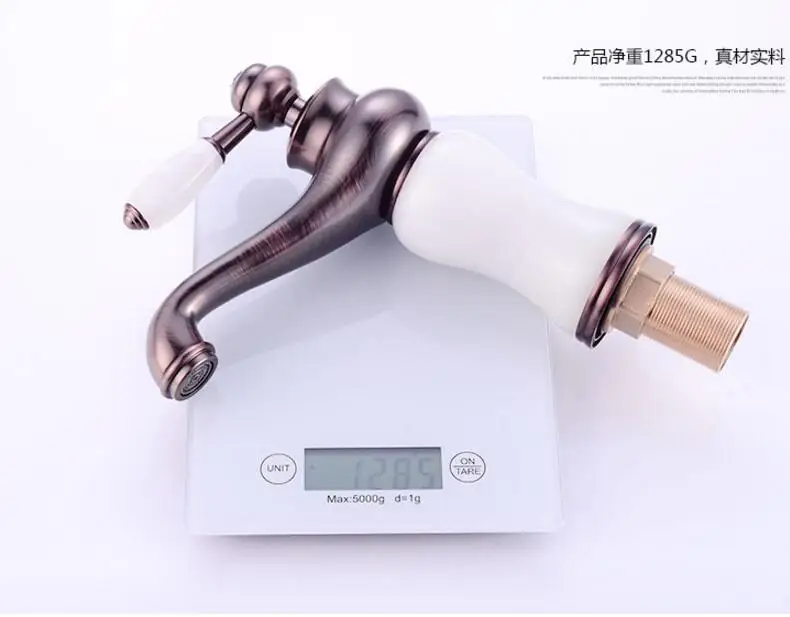 QQ20170708143014