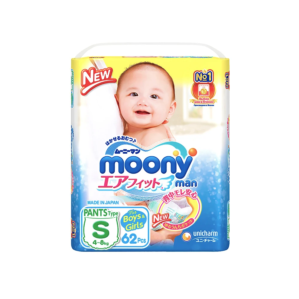 Megabox трусики универсальные Moony S 62+ S/M 58 шт