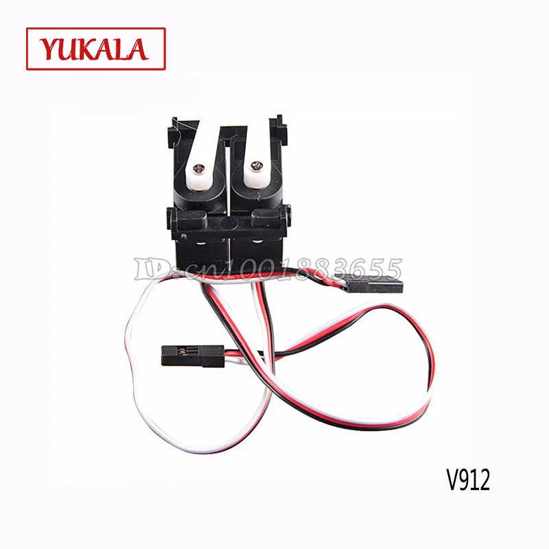 Бесплатная доставка оптовая продажа запасные части WL V912 задняя трубка/задняя