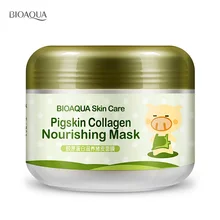 BIOAQUA Carbonated Bubble Clay Mask Mask for the Face Moisturizing Whitening Anti-Aging Acne Treatment Hyaluronic Acid Face Mask BIOAQUA Carbonated Bubble Clay Mask Mask for the Face Moisturizing Whitening Anti-Aging Acne Treatment Hyaluronic Acid Face Mask