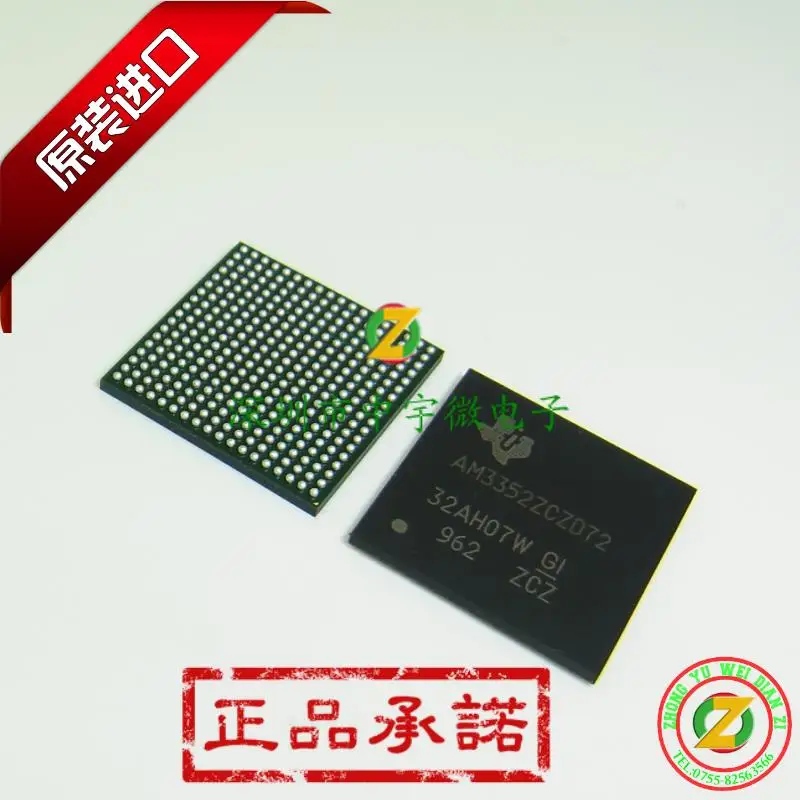 

AM3352ZCZD72 AM3352ZCZD AM3352 NFBGA324 100% original ARM microprocessor