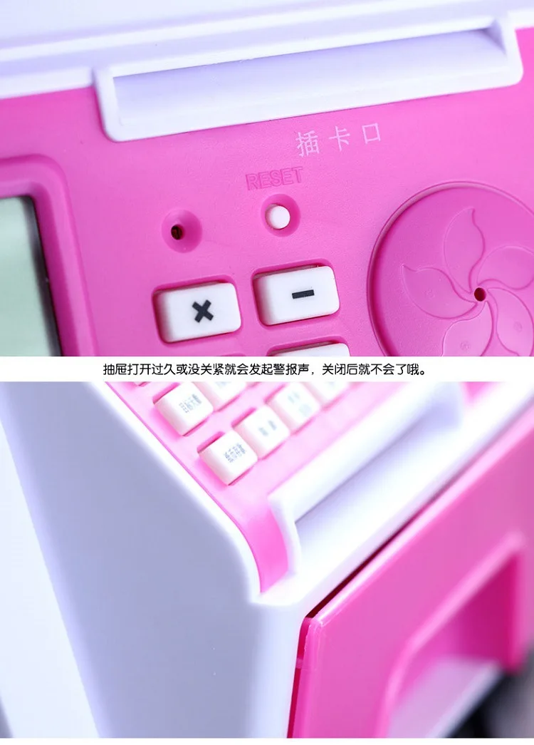 5 цветов Безопасная электронная копилка мини Банкомат копилка пароль Цифровые Монеты денежный депозит детский подарок на китайском языке