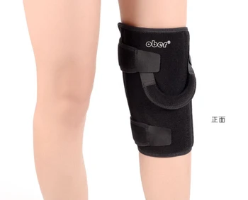 

Medical Knee Support & Brace For Meniscus Injury Patella Softening Fixed Arthritis Rehabilitation