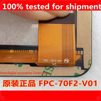 

10pcs/lot Original New Cable Code fpc-70f2-v01 touch screen Panel digitizer capacitance screen handwritten screen Free shipping