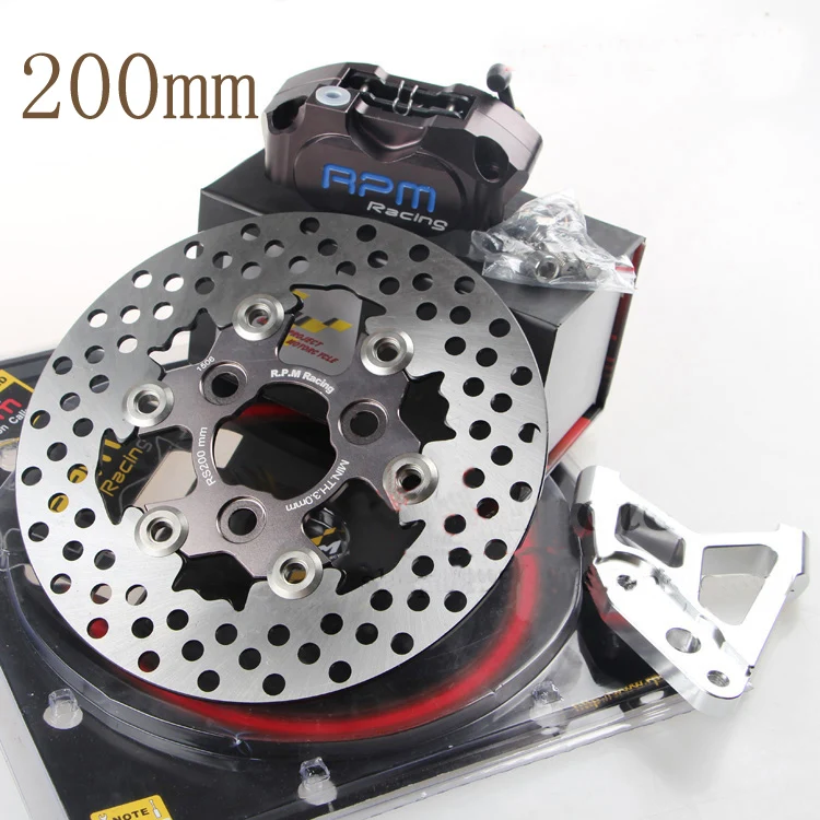 Titanium 200mm Rpmmotor с ЧПУ Тормозной суппорт мотоцикла+ кронштейн адаптера тормозного насоса+ 200 мм/220 мм комплекты тормозных дисков для Yamaha Aerox Nitro RSZ BWS JOG - Цвет: Titanium 200mm