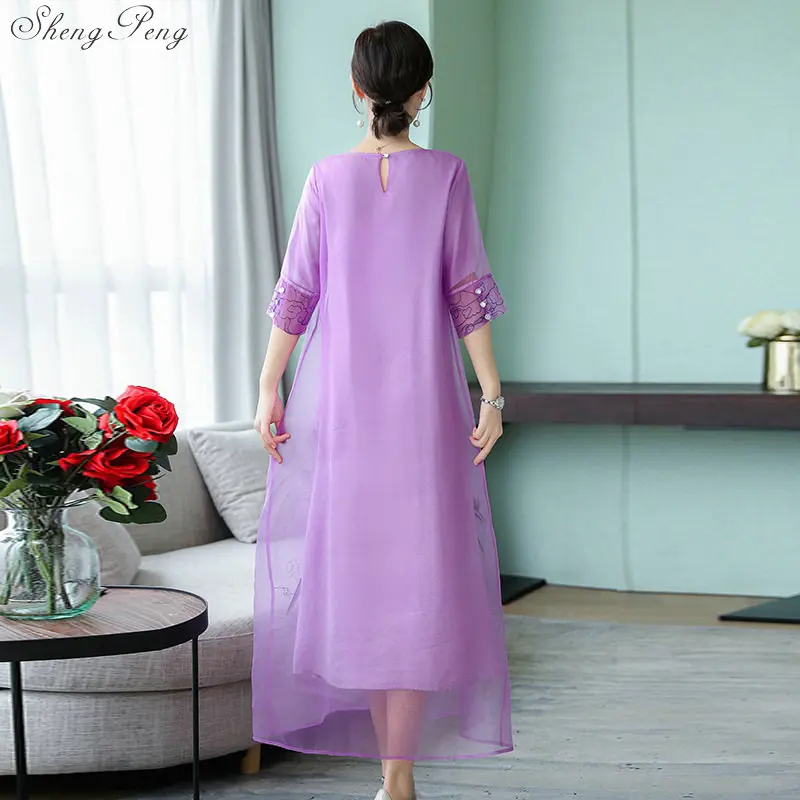Новое вьетнамское aodai традиционное китайское стильное китайское длинное платье Ципао китайское платье Чонсам для женщин V1507