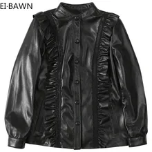 2019 Spring  New Fashion Wild Temperament Ruffled Collar Collar Sheepskin Shirt  Jacket Women