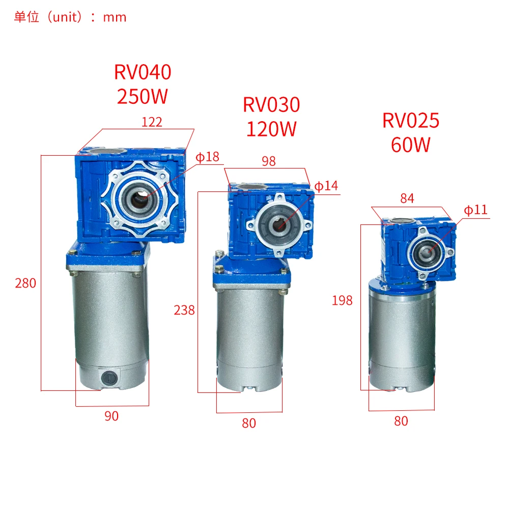 Большой постоянного тока червь Шестерни Мотор 12/24/90/220V 120/250W 22/30/36/45/60/90/180/240 об/мин двигатель с постоянным магнитом, работающий от постоянного тока с RV030/ 040 Шестерни коробка