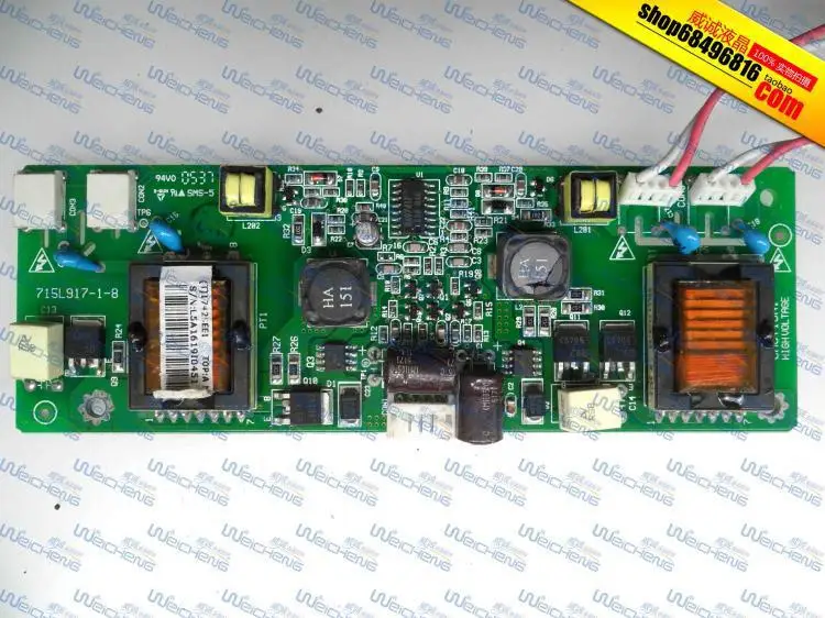 

Free Shipping>EPI En Vis/ion EN-7750 pressure plate 715L917-1-8 Inverter-Original 100% Tested Working