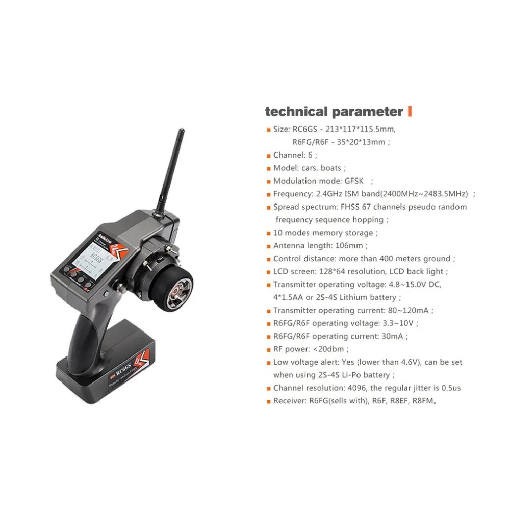 RC16500-C-17-1