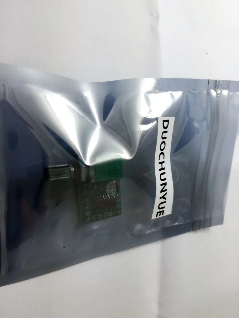 Цифровая плата усилителя мощности PAM8403 mini 5 В 2 шт./лот с потенциометром can USB блок