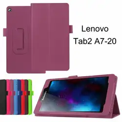 Чехол для lenovo Tab 2 A7-10 A7-10F A7-20 A7-20F Tab2 A7 20 10 Tablet Case кронштейн флип моды чехол из ПУ кожи Капа стекло